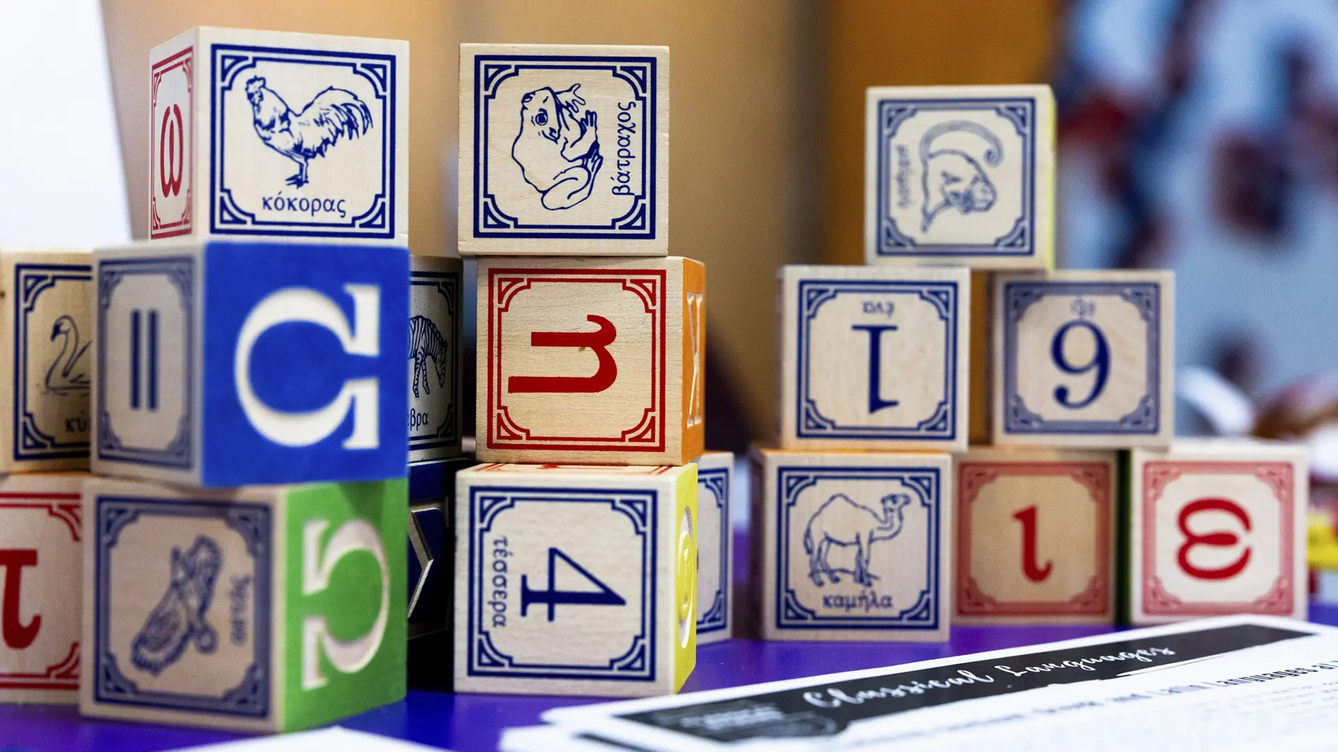 toy blocks for learning languages
