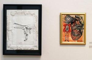 Vaginal Speculum, Hysteria, 2018 Nonney Oddlokken
