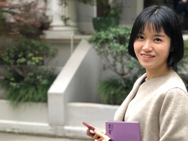 Portrait of art historian Fan Zhang